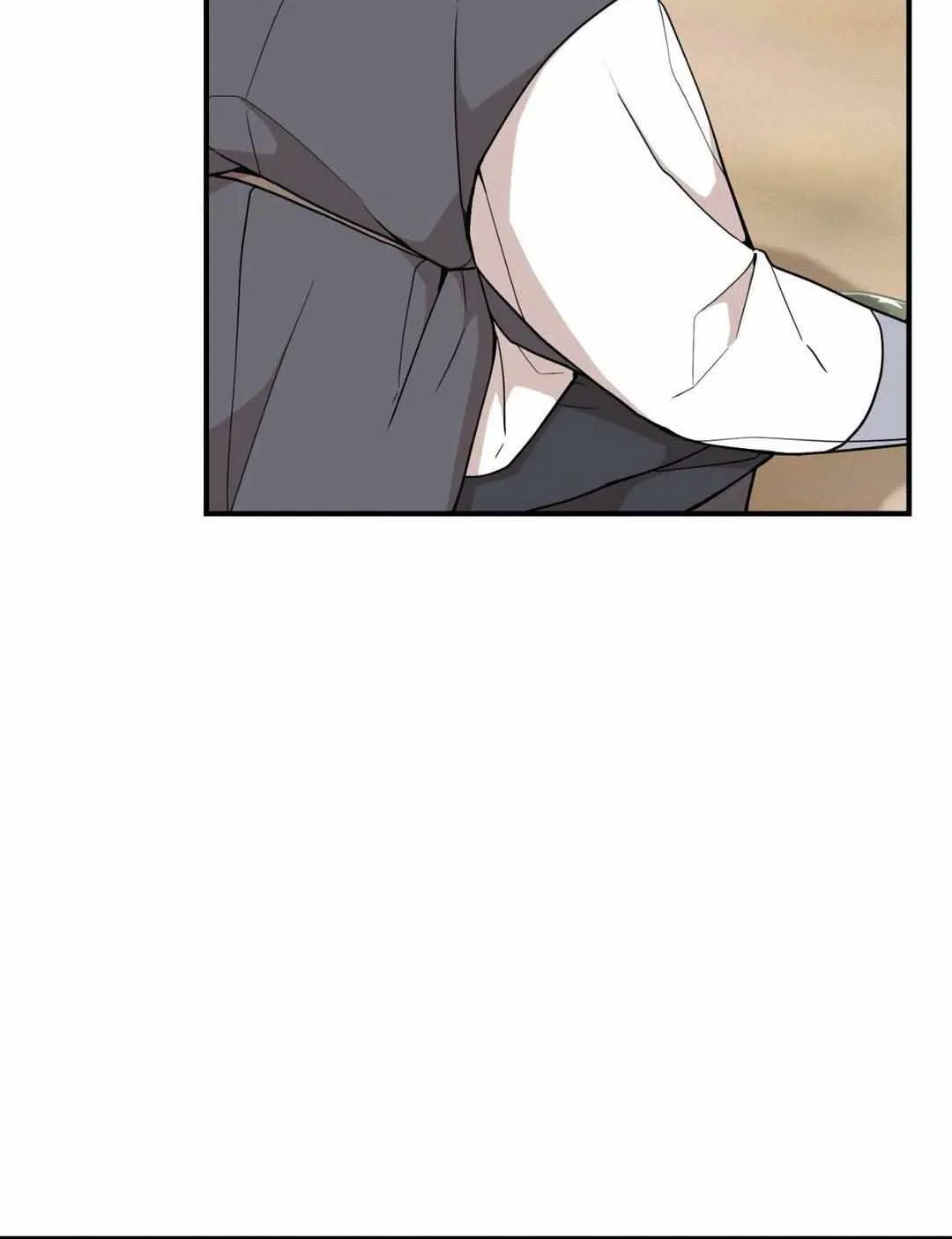The Path Where the Forsythia Fell Chapter 39 page 23 - 