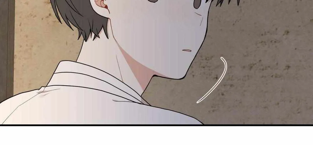The Path Where the Forsythia Fell Chapter 4.1 page 12 - 