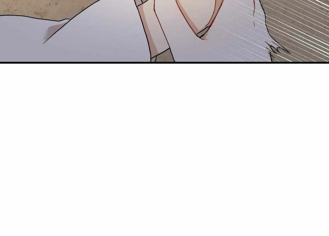 The Path Where the Forsythia Fell Chapter 4.1 page 53 - 