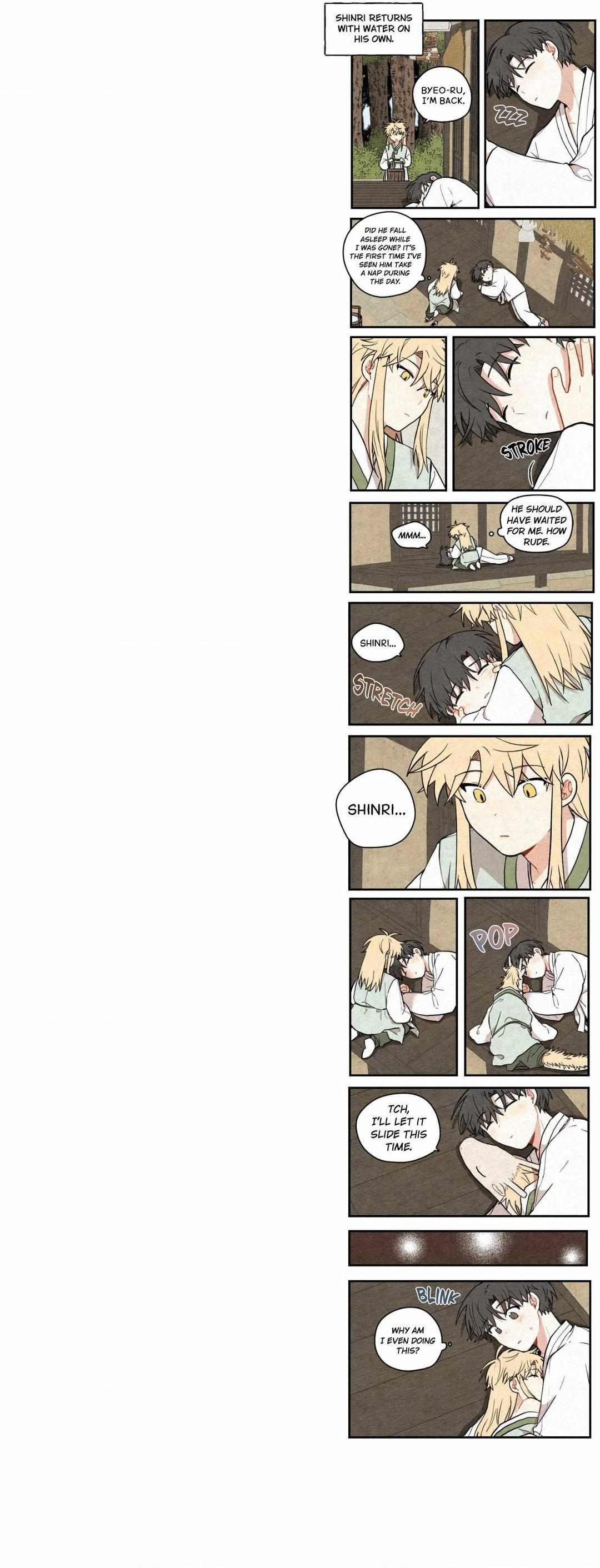 The Path Where the Forsythia Fell Chapter 4.2 page 25 - 