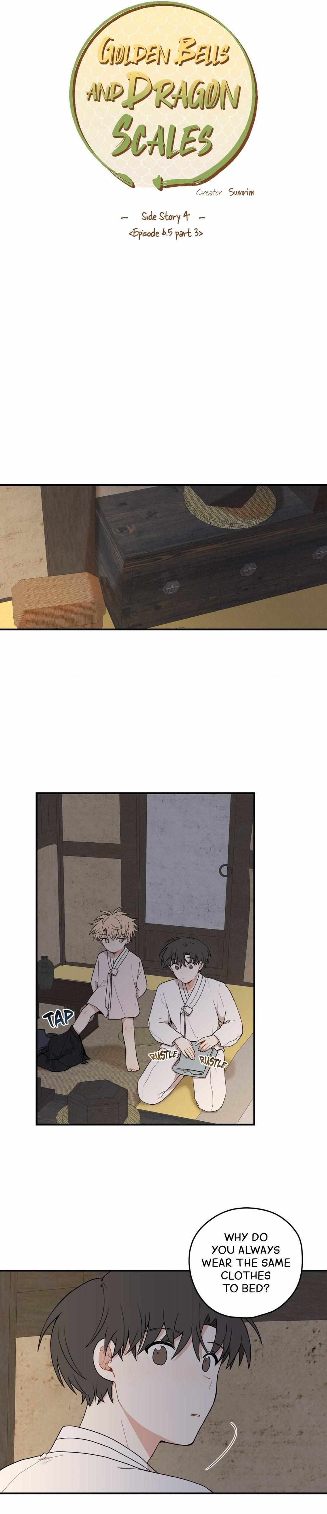 The Path Where the Forsythia Fell Chapter 4.2 page 4 - 