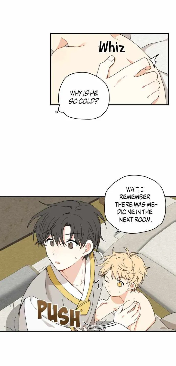 The Path Where the Forsythia Fell Chapter 4 page 21 - 