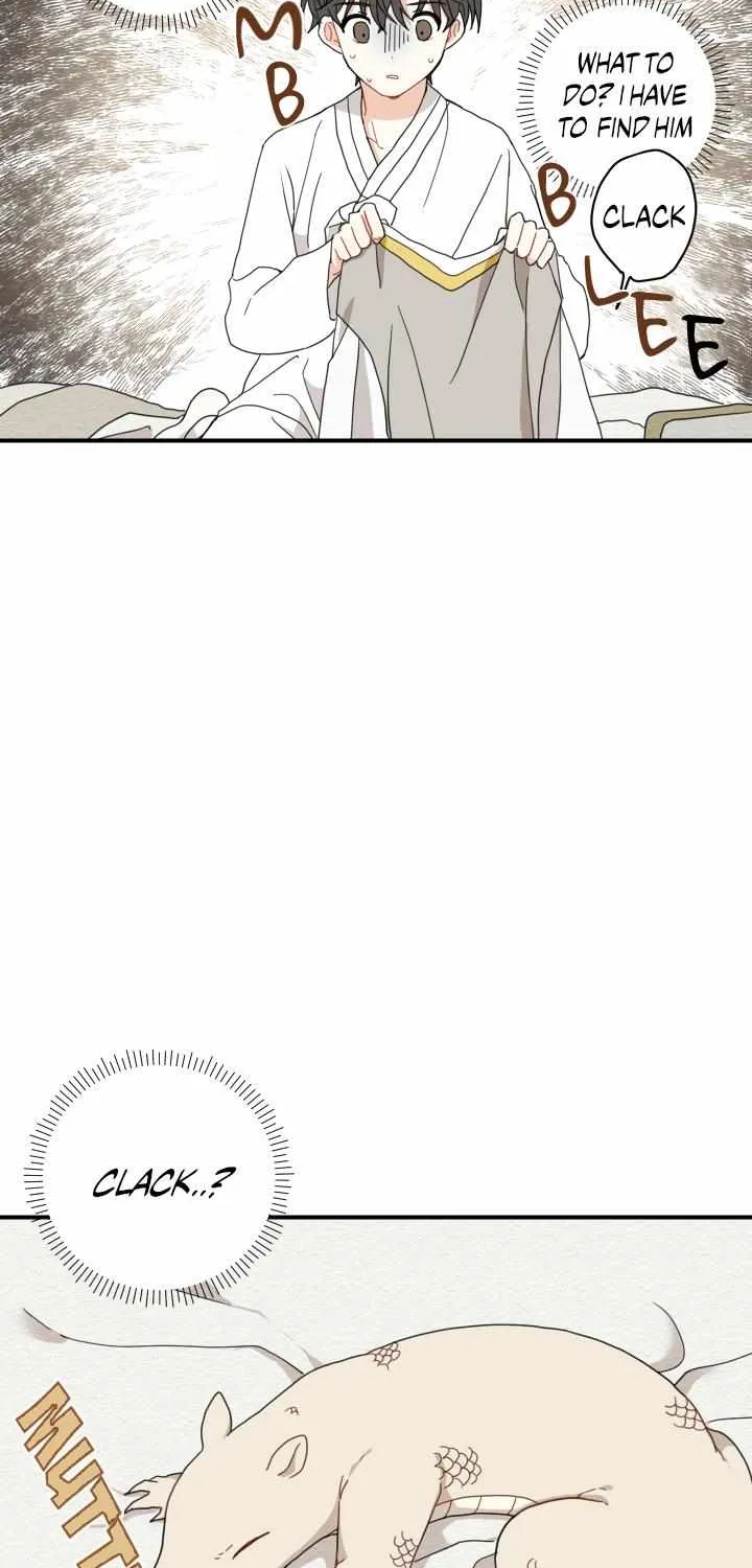 The Path Where the Forsythia Fell Chapter 4 page 48 - 