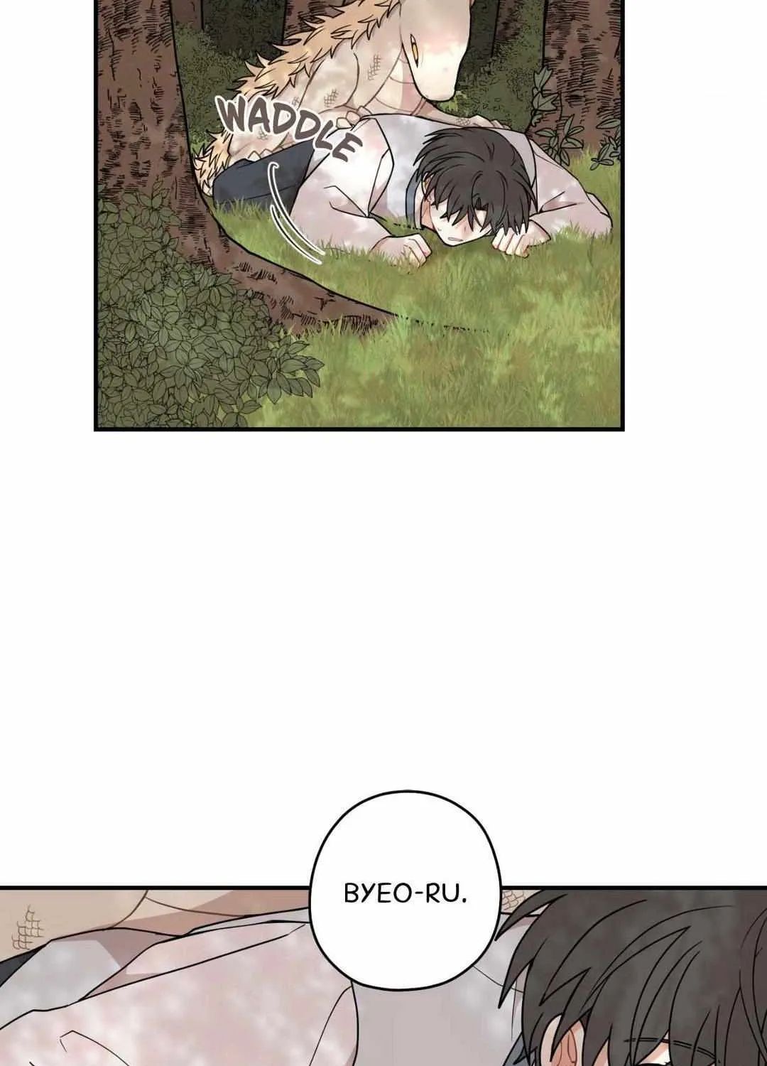 The Path Where the Forsythia Fell Chapter 40 page 7 - 