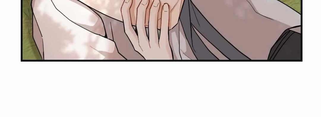 The Path Where the Forsythia Fell Chapter 40 page 71 - 