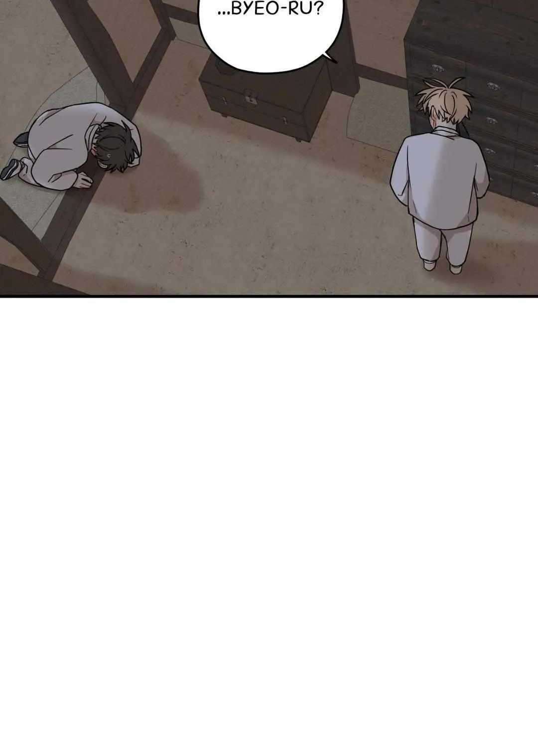 The Path Where the Forsythia Fell Chapter 41 page 103 - 