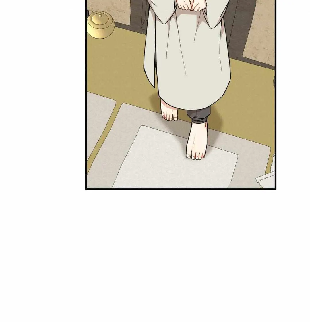The Path Where the Forsythia Fell Chapter 41 page 4 - 