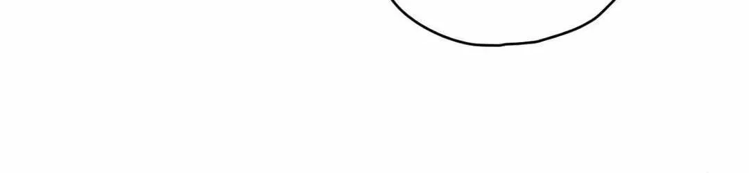 The Path Where the Forsythia Fell Chapter 41 page 62 - 