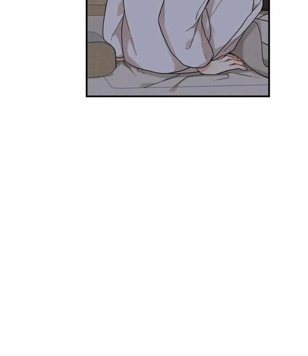 The Path Where the Forsythia Fell Chapter 41 page 72 - 