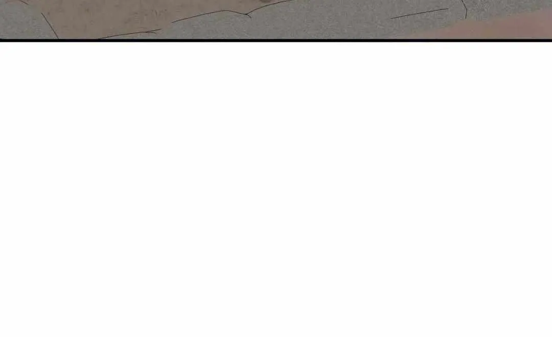 The Path Where the Forsythia Fell Chapter 41 page 78 - 