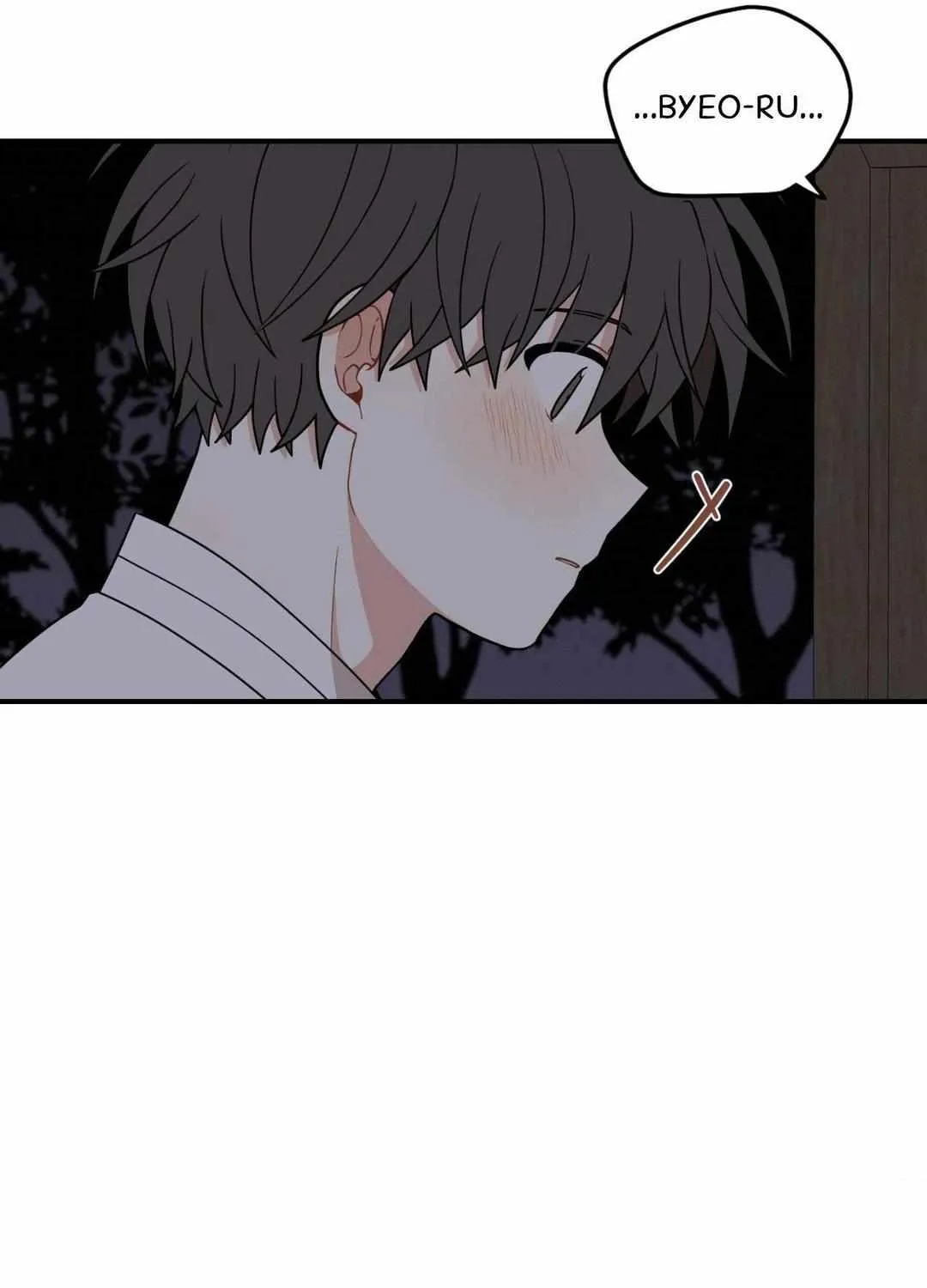 The Path Where the Forsythia Fell Chapter 41 page 87 - 