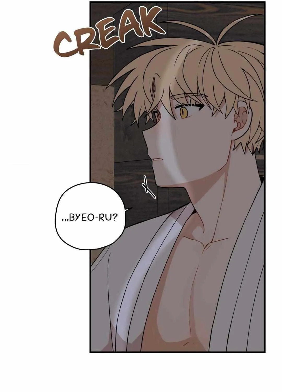The Path Where the Forsythia Fell Chapter 42 page 43 - 