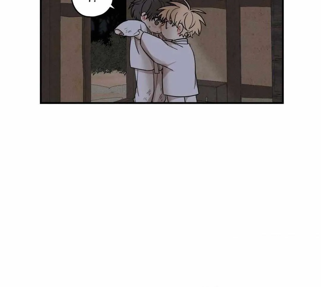 The Path Where the Forsythia Fell Chapter 42 page 7 - 