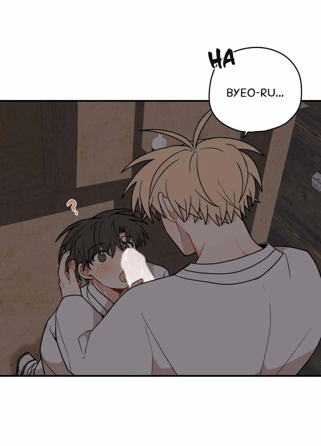 The Path Where the Forsythia Fell Chapter 42 page 63 - 
