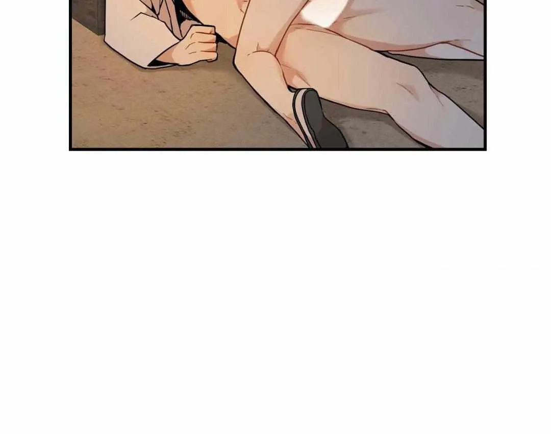 The Path Where the Forsythia Fell Chapter 42 page 87 - 