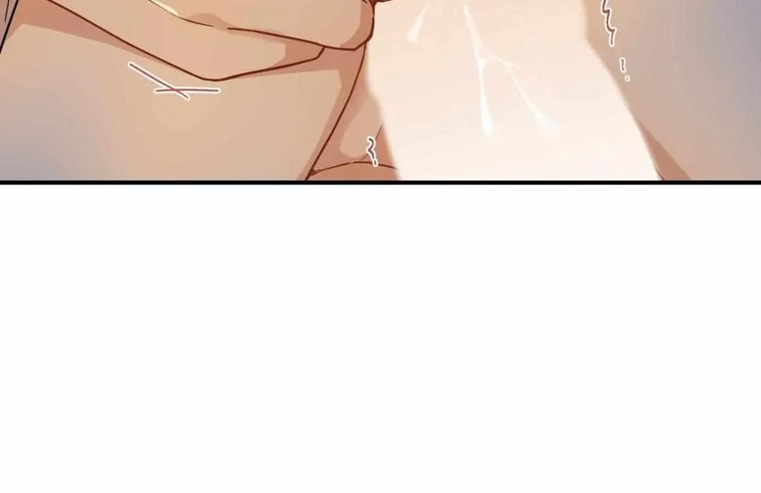 The Path Where the Forsythia Fell Chapter 43 page 29 - 