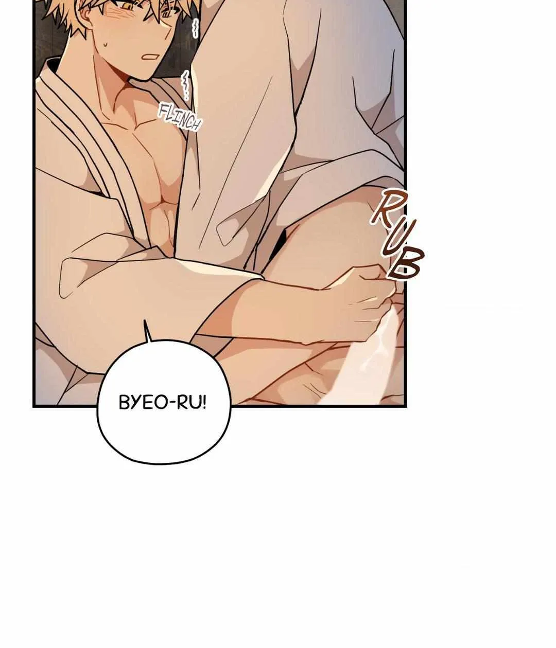 The Path Where the Forsythia Fell Chapter 43 page 32 - 