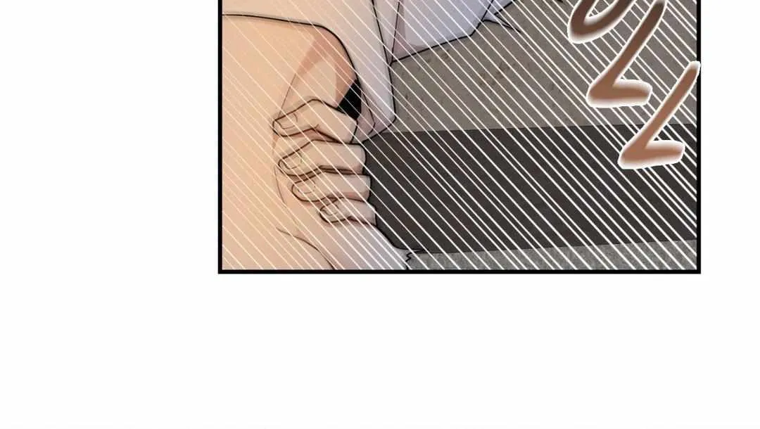 The Path Where the Forsythia Fell Chapter 43 page 71 - 