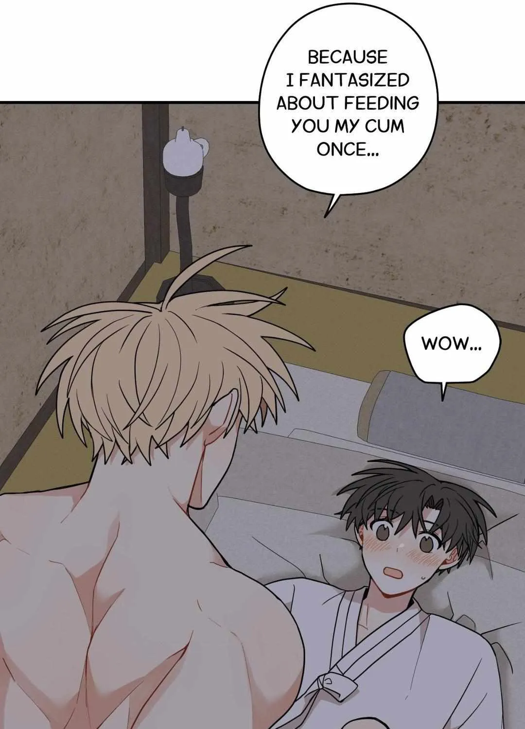 The Path Where the Forsythia Fell Chapter 44 page 16 - 