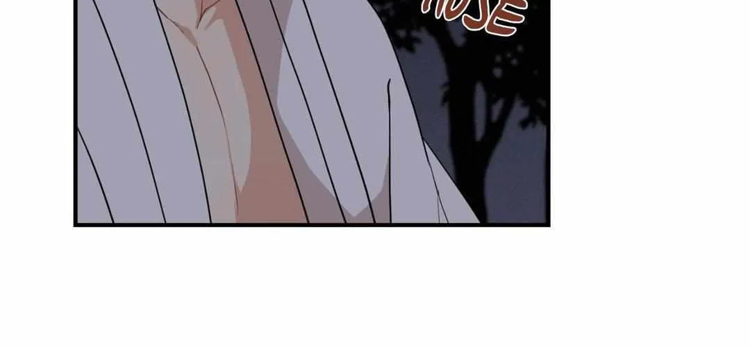 The Path Where the Forsythia Fell Chapter 44 page 9 - 