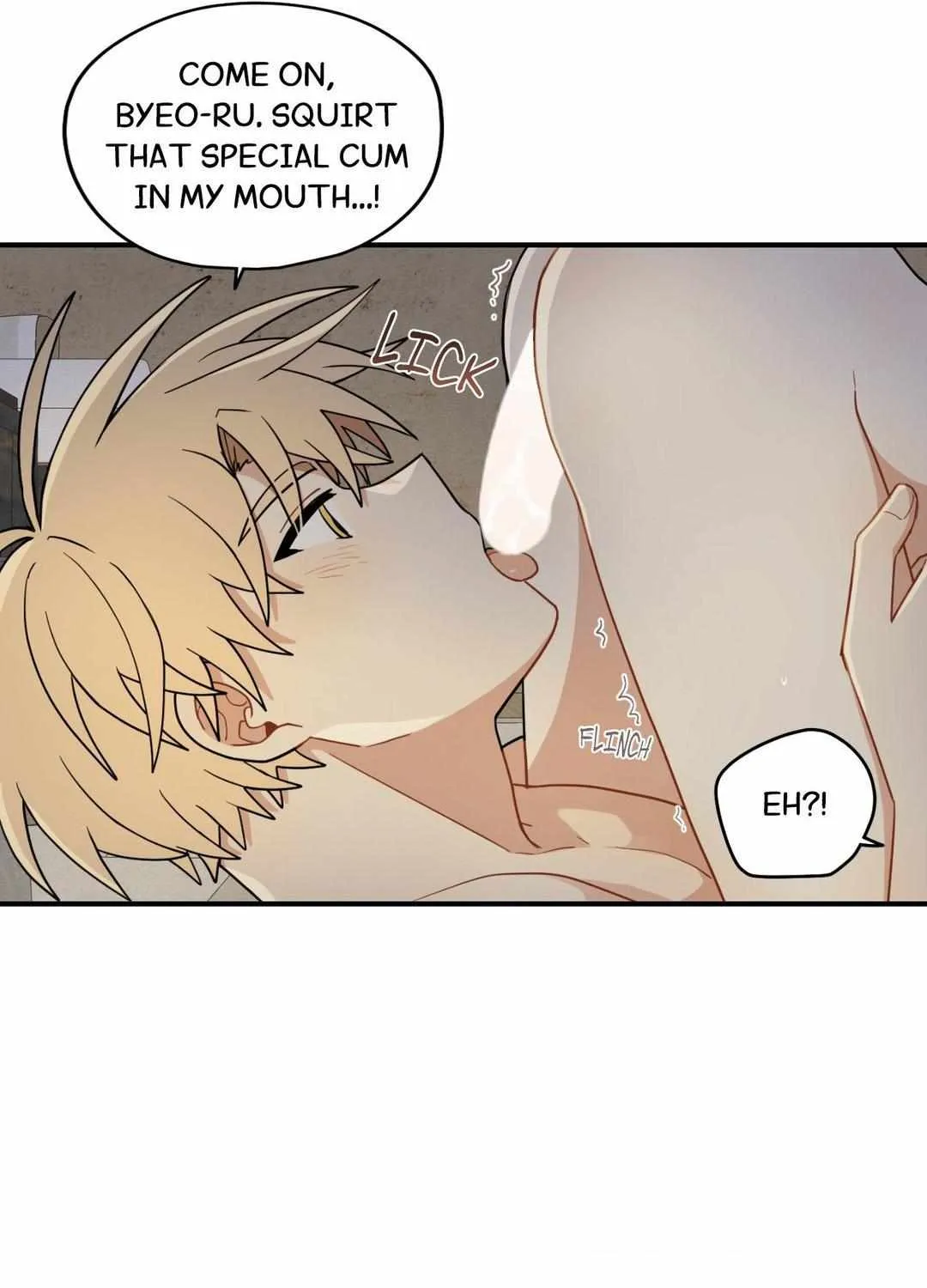 The Path Where the Forsythia Fell Chapter 45 page 77 - 