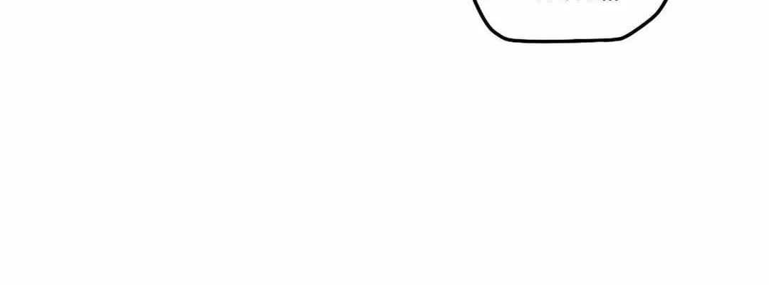 The Path Where the Forsythia Fell Chapter 45 page 80 - 