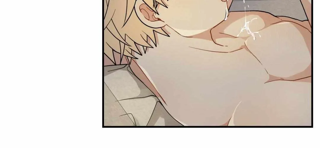 The Path Where the Forsythia Fell Chapter 45 page 100 - 