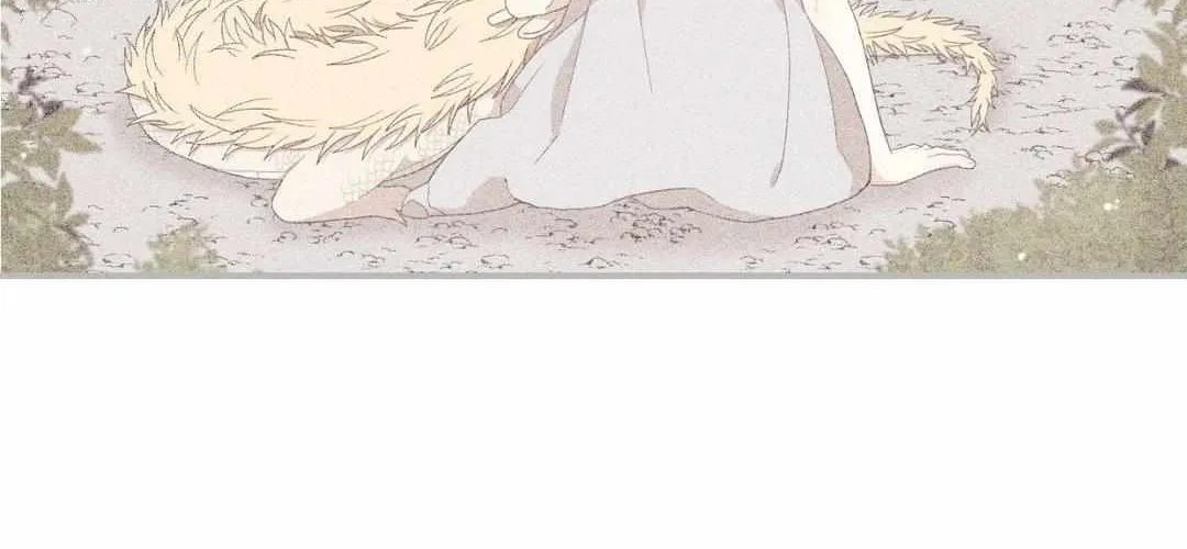 The Path Where the Forsythia Fell Chapter 46 page 21 - 