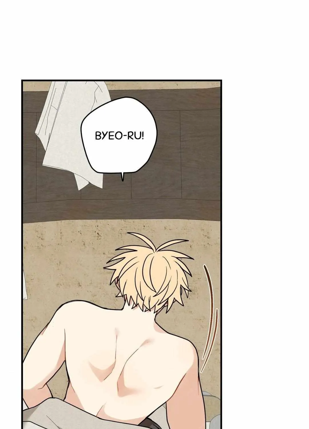 The Path Where the Forsythia Fell Chapter 46 page 30 - 
