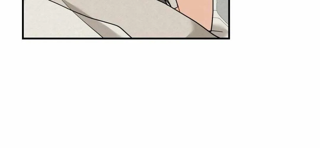 The Path Where the Forsythia Fell Chapter 46 page 31 - 