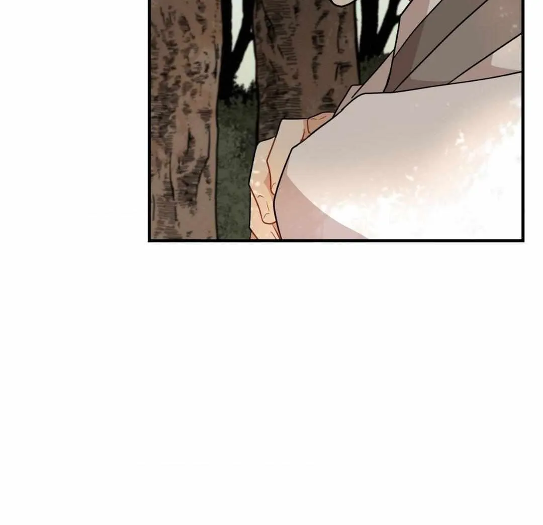 The Path Where the Forsythia Fell Chapter 47 page 18 - 