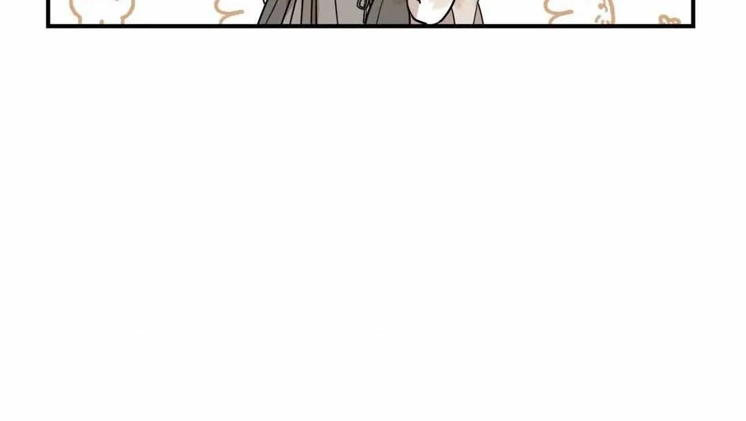 The Path Where the Forsythia Fell Chapter 47 page 8 - 
