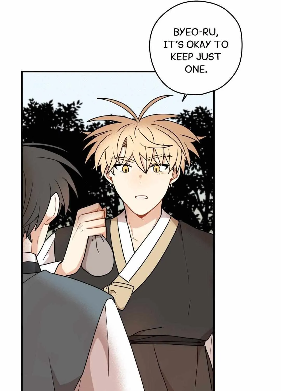 The Path Where the Forsythia Fell Chapter 47 page 73 - 