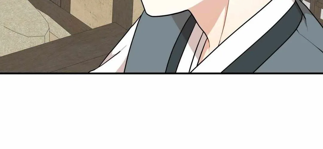 The Path Where the Forsythia Fell Chapter 47 page 82 - 