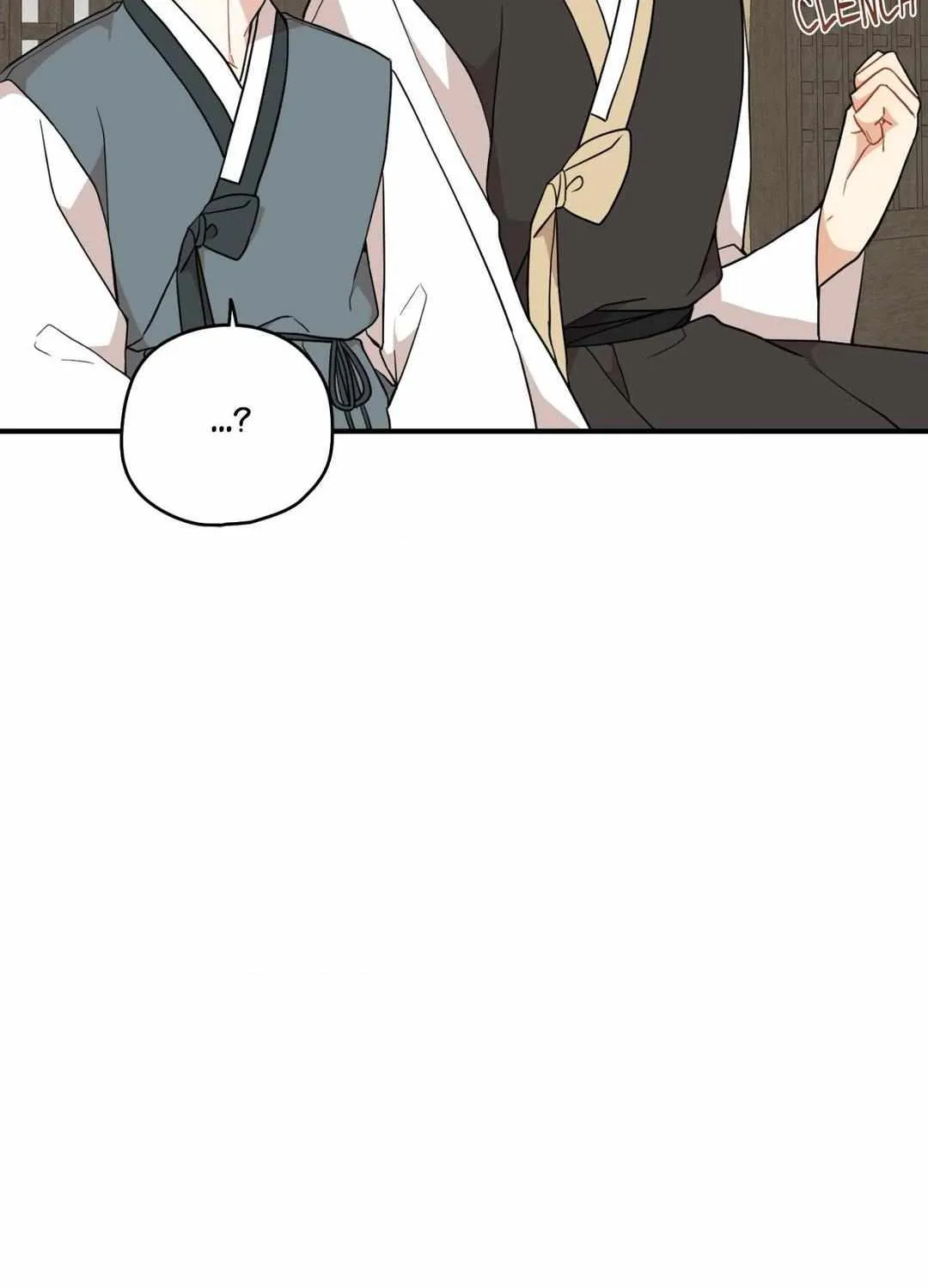 The Path Where the Forsythia Fell Chapter 47 page 98 - 