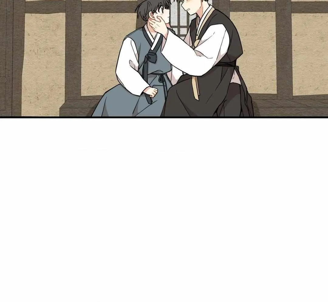 The Path Where the Forsythia Fell Chapter 48 page 12 - 