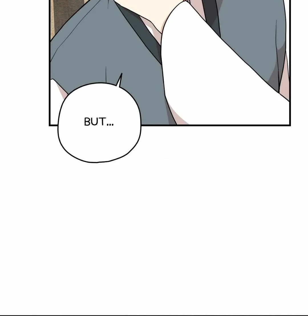 The Path Where the Forsythia Fell Chapter 48 page 15 - 