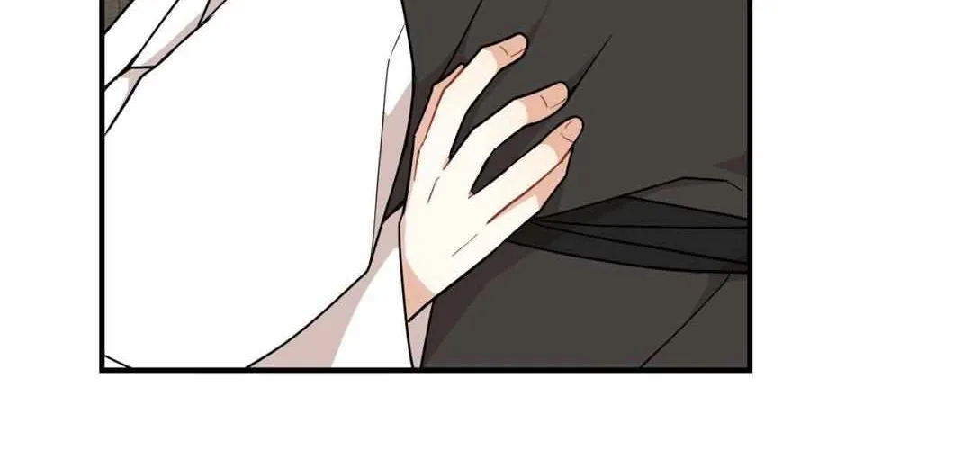 The Path Where the Forsythia Fell Chapter 48 page 19 - 