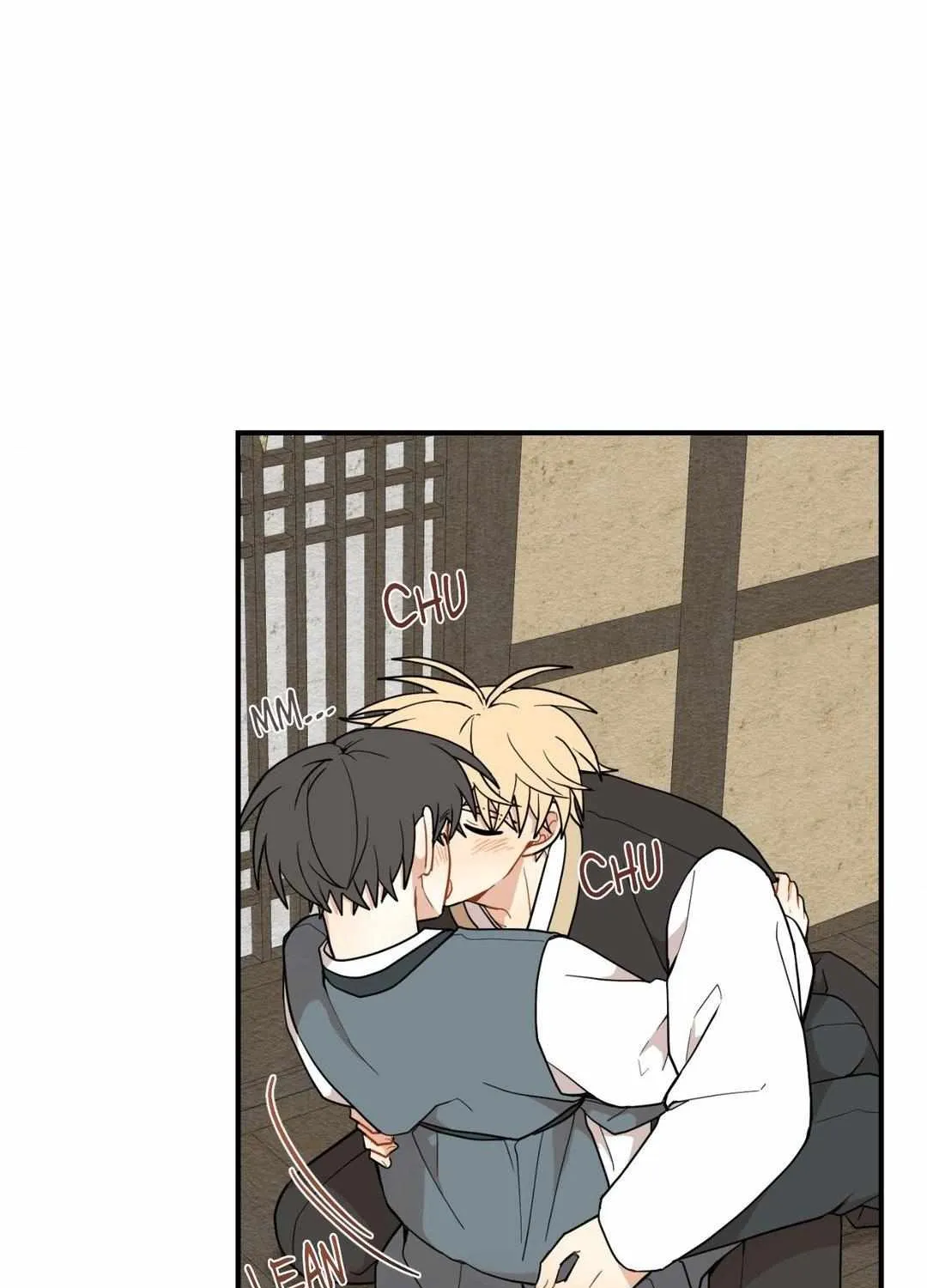 The Path Where the Forsythia Fell Chapter 48 page 20 - 