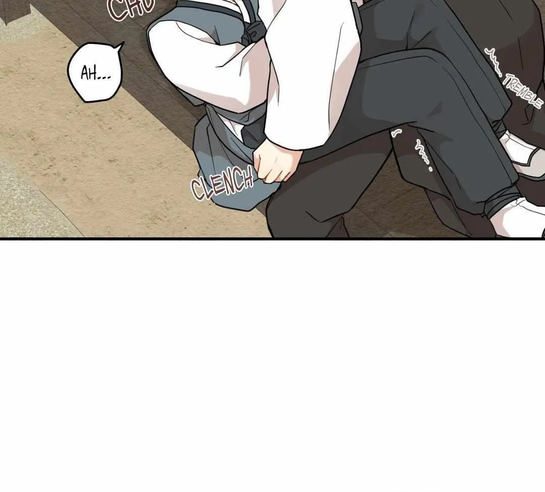 The Path Where the Forsythia Fell Chapter 48 page 22 - 