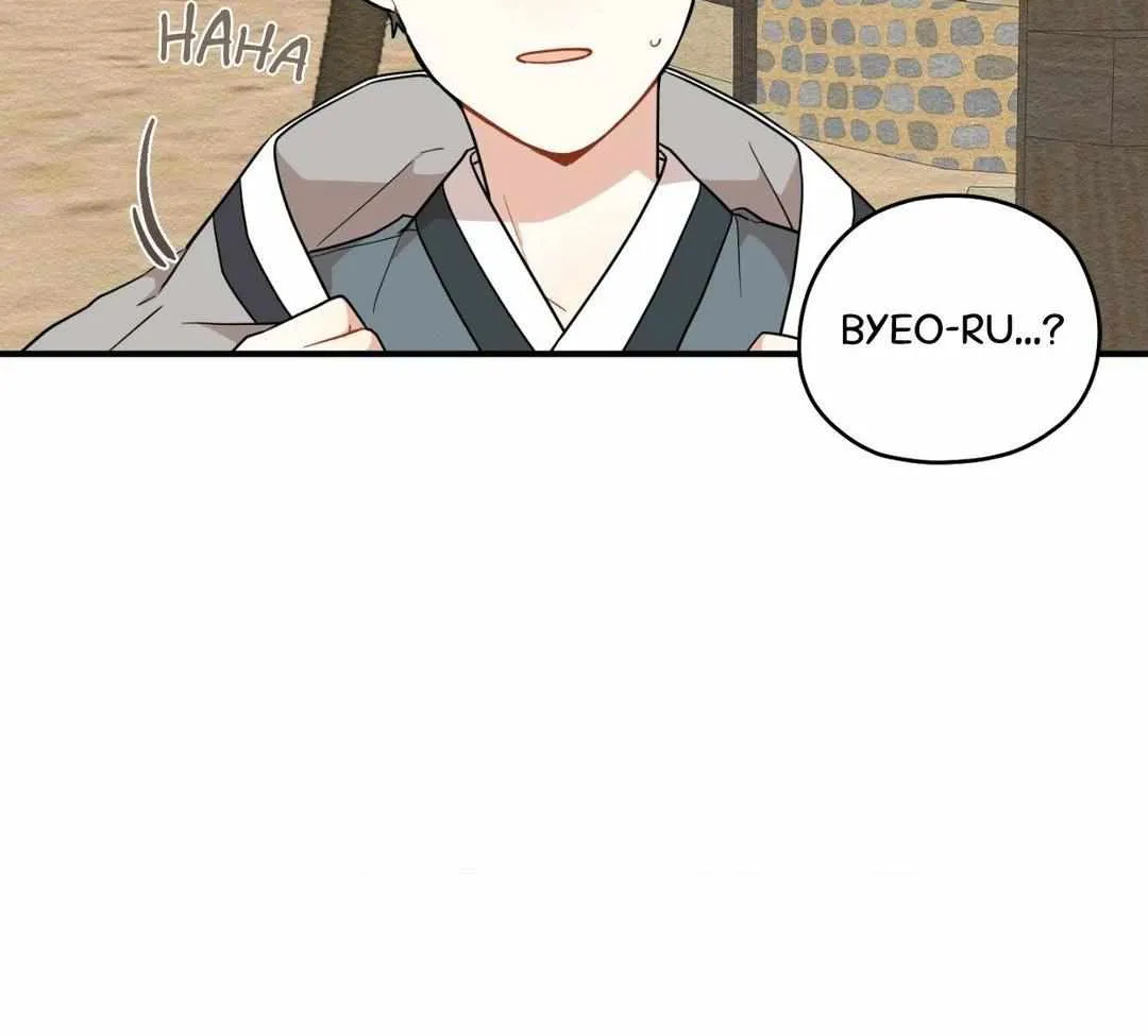 The Path Where the Forsythia Fell Chapter 48 page 66 - 
