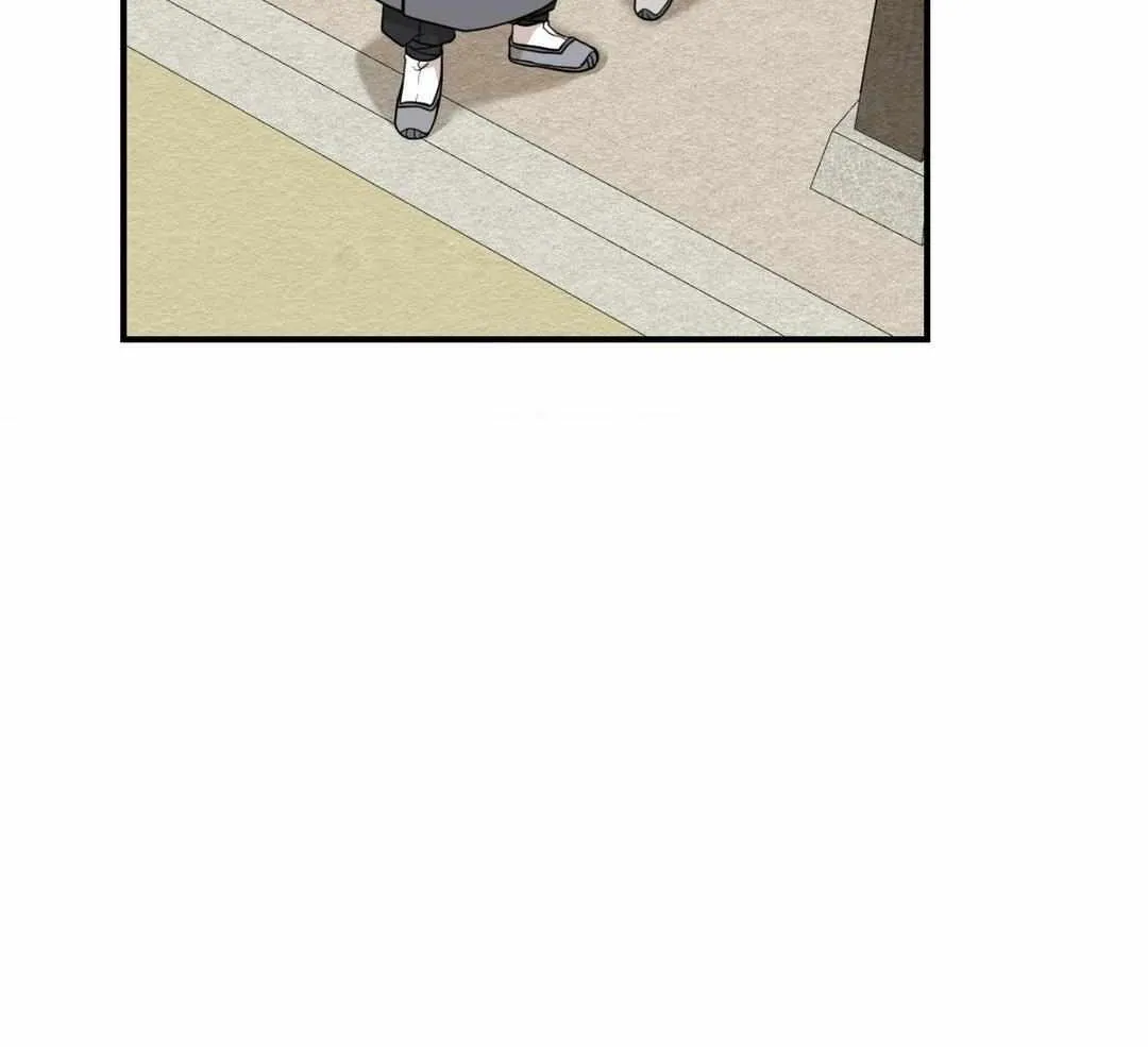 The Path Where the Forsythia Fell Chapter 48 page 69 - 