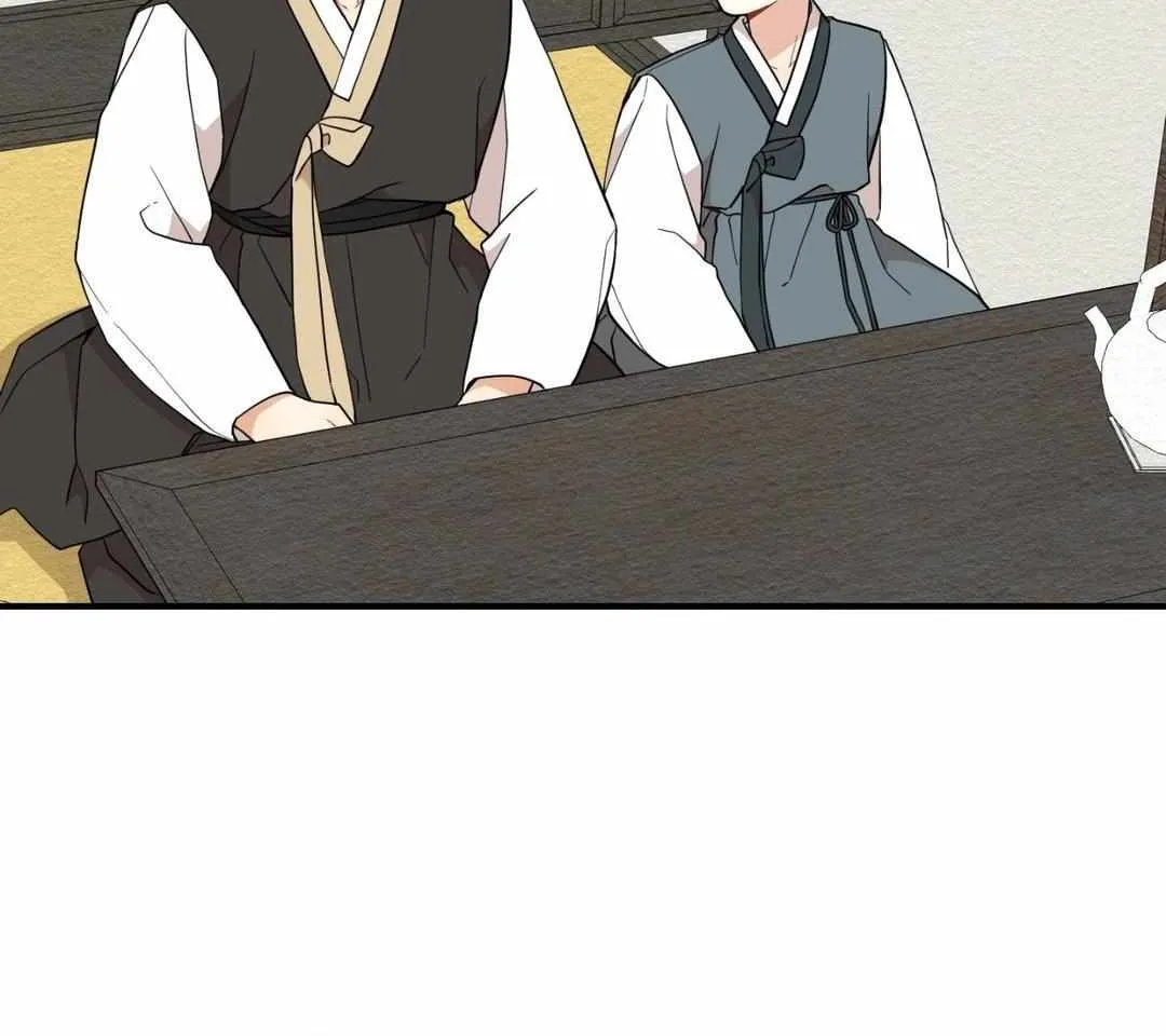 The Path Where the Forsythia Fell Chapter 48 page 72 - 
