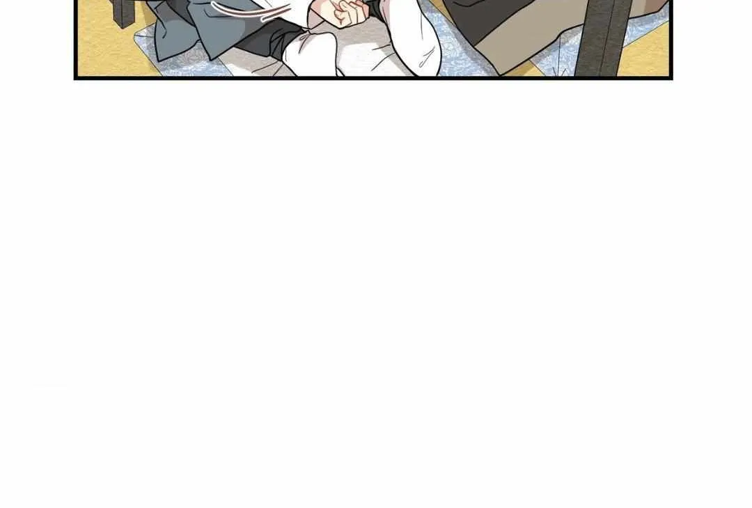 The Path Where the Forsythia Fell Chapter 48 page 78 - 