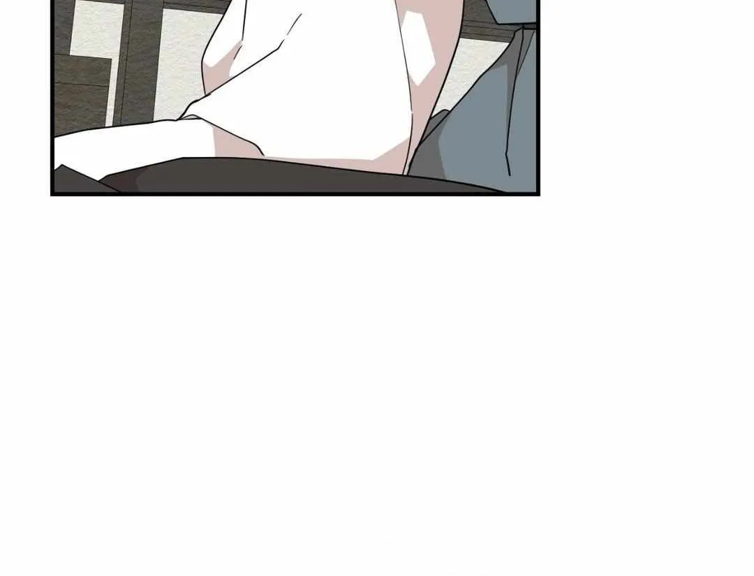 The Path Where the Forsythia Fell Chapter 48 page 100 - 