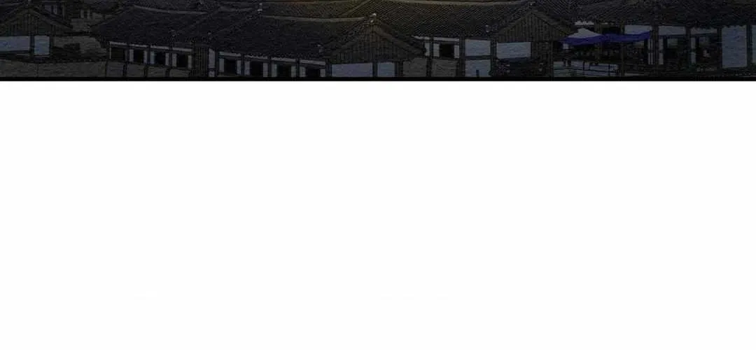 The Path Where the Forsythia Fell Chapter 49 page 103 - 