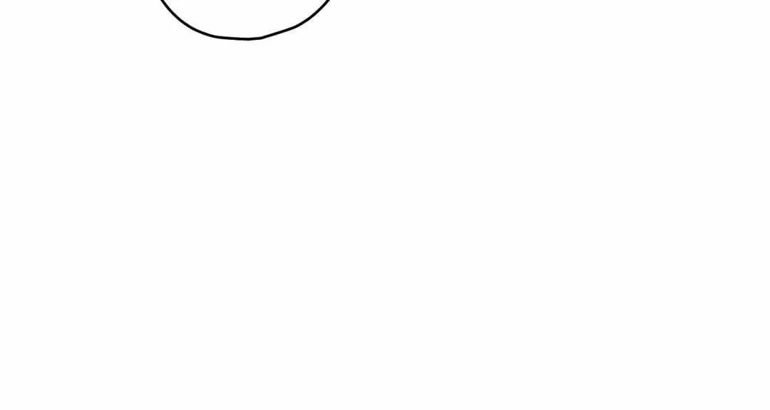 The Path Where the Forsythia Fell Chapter 49 page 24 - 
