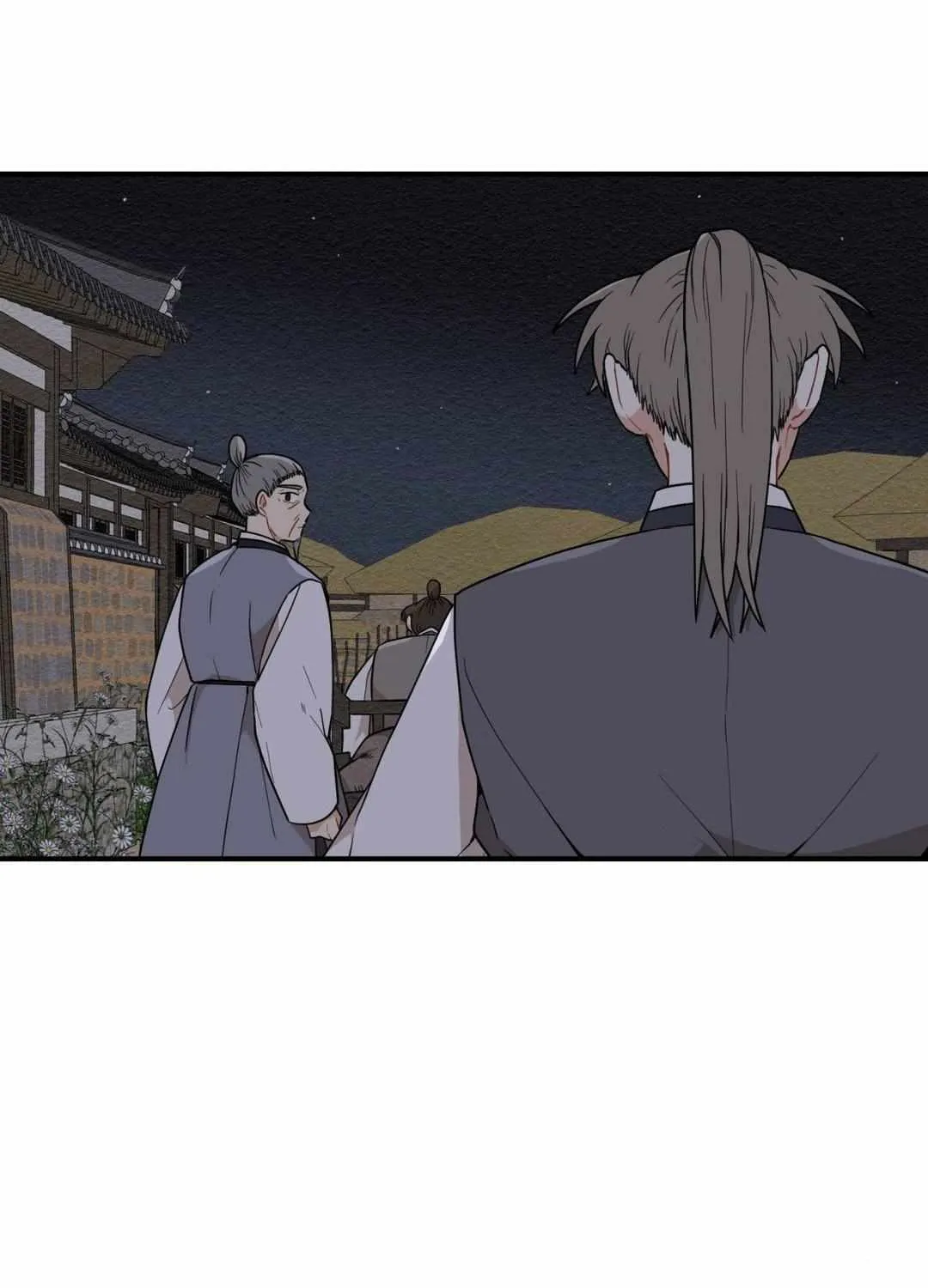 The Path Where the Forsythia Fell Chapter 49 page 50 - 
