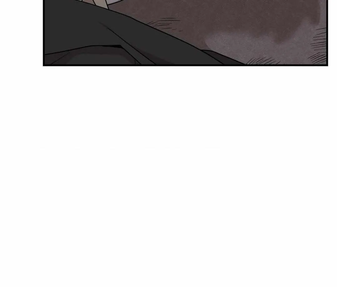 The Path Where the Forsythia Fell Chapter 49 page 75 - 