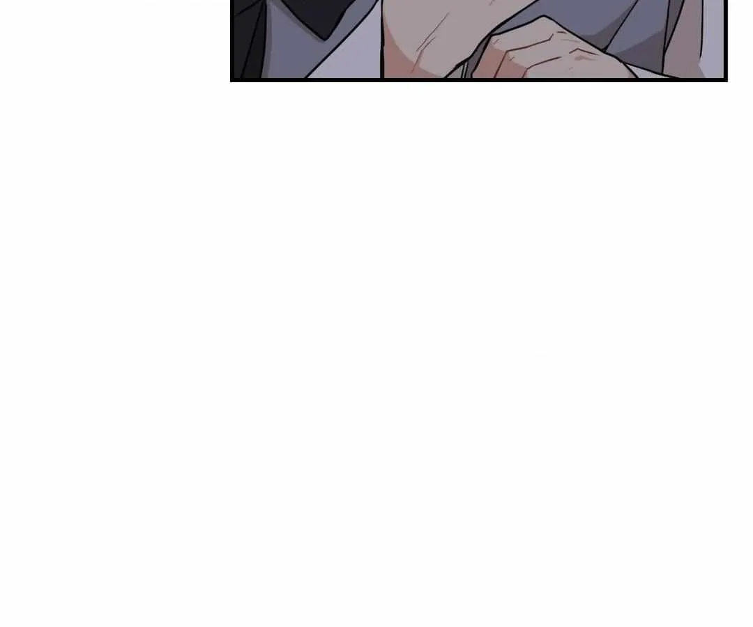 The Path Where the Forsythia Fell Chapter 49 page 89 - 